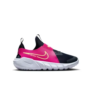 Girls' Nike Youth Flex Runner 2