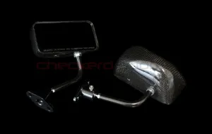 Race Carbon Fiber GT Mirrors